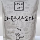 젠틀한 세탁소 이미지