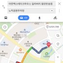 아웃백딜리버리동탄 이미지