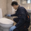 우장산동 | 설치 이전설치 재설치 필터교체 철거 전문 업체ㅣ서울 강서 우장산동 비데 설치 출장 방문 후기 1644-4887