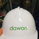(주)다원체어스 네이버블로그