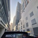울산 탄성코트 유보라신천매곡 신축 베란다 필수 시공