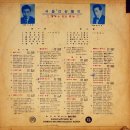 오동동162 이미지