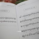 힐링악기 텅드럼 이미지