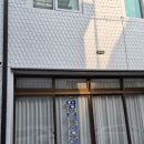 단양 가족펜션 단체펜션 영덕상회 2층후기