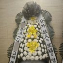 동전주장례문화원