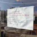 설화반점 이미지