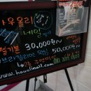 주앤헤어 이미지