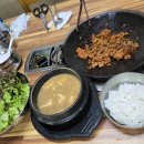 다래식당 이미지