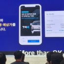 지엔비씨브이