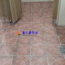 문수실버복지관 무거동 이미지