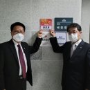 동행의원 이미지