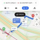 호반 어린이집 | 예비부부 신혼집 구하기 | 광교 웰빙타운 호반베르디움트라엘아파트: 오래 살고보기 좋은 곳