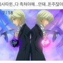 평범