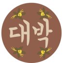 포아이즈안경 이미지