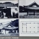 임천관아지 소나무 이미지