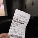 서원동 보도육교 앞 | 11월 블로그 하려고 했는데 분량 이슈로 그냥 지금 올려버리는 블로그