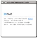 시흥관광호텔.시화초교 이미지