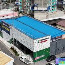 보성터미널앞 이미지