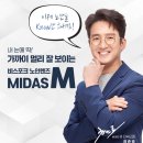 안경, 여수 이미지