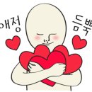 가천아파트 이미지