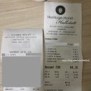 헤리티지 호텔 | [오스트리아] 할슈타트 헤리티지 호텔 레스토랑 후기｜호수뷰 맛집, 카드 결제 가능