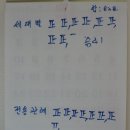 방곡1리 이미지
