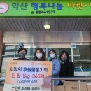 남매식품 이미지