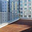 영통리치공인중개사사무소 이미지