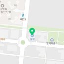 촌집 돼지국밥전문점 이미지
