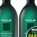 랩 솔루션 이미지