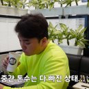 12.엑시언트 11톤 대형 화물차 매매와 대기업 물류 배차 상담 후기