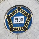 공무원연금공단[남] MBC