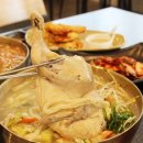 파주닭국수 이미지