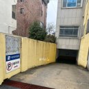 이강한방병원 이미지