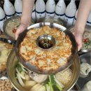 명동닭한마리 이미지