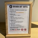 브라운도트시흥정왕점 이미지
