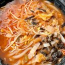푸드 딜리버리 동대문구점 | 분식 배달후기 &lt;스쿨푸드딜리버리 왕십리뉴타운점&gt; 속풀이김치우동 신사동신비국시 쟁반국떡 내돈내먹...