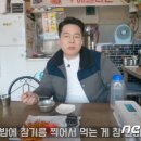 지원김밥 이미지
