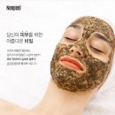 바이오 테라피 100 이미지