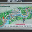 화천자전거대여소 이미지