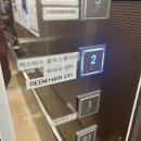 레이크힐Ⅱ 이미지