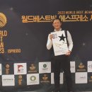 베스트빈커피 이미지