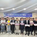 극동에너지 이미지