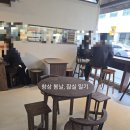 르솔트 | 잠실 휘낭시에 맛집 르말뒤페이 석촌역 카페 버터솔트 내돈내산 후기
