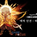 마운틴하이 이미지