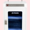 해룡중학교 이미지