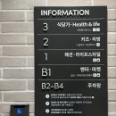 숙골로 88번길R | 인천 한정식 맛집 모담 앨리웨이인천점 가족 모임 아기랑 룸 식당 후기