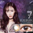 렌즈미 콘택트렌즈 전문점 이미지