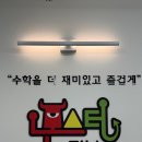 스페이스엠 이미지