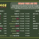 하늘중앙로 이미지